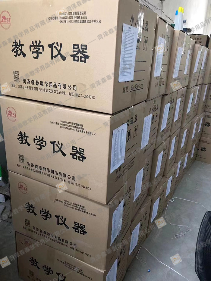 甘肅廣河縣教育局106所小學、7所中學教學儀器項目 (4)